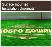 Juhor Doormats